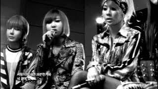 [YG ON AIR] 2NE1 X Jung Sungha 'LONELY'