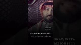 قذى بعينكِ أمْ بالعينِ عوَّارُ .. إلقاء : بدر اللامي