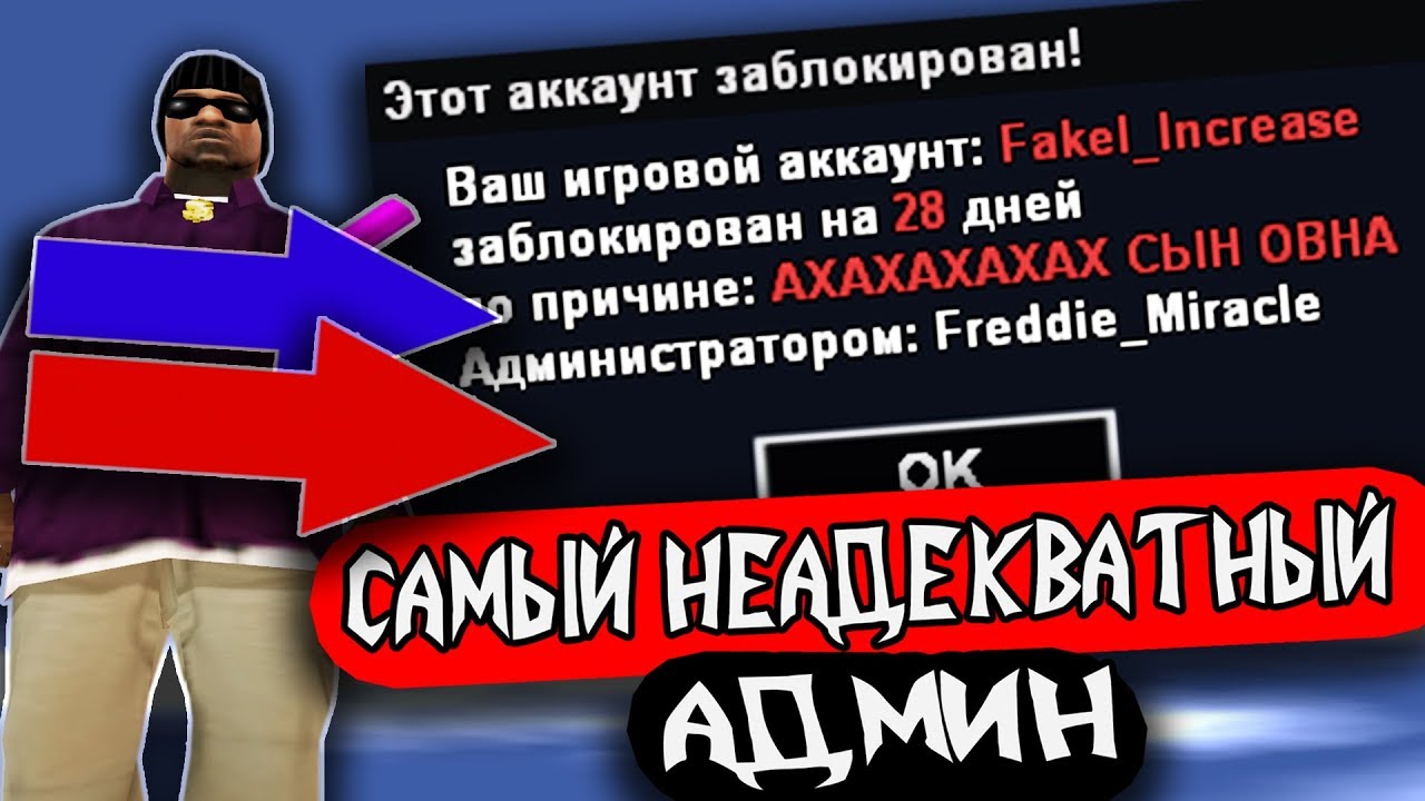 Инфинити ран аризона