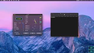 【Mac software】KeyShow - Real-time display of keyboard and mouse operations screenshot 5