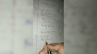 Class - 10 , Polynomial exercise -2.2