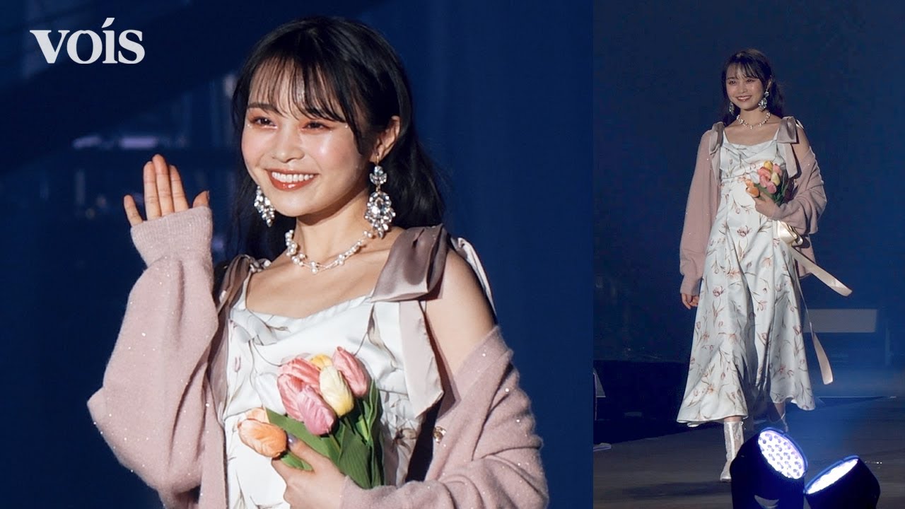 林芽亜里、花柄ワンピ 上品フェミニンな大人甘めルックでランウェイ