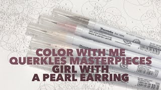 Color with Me 02 - Querkles Masterpieces - Girl With A Pearl Earring