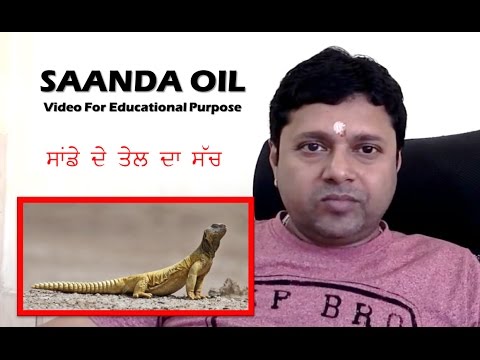 The Truth Of (Saande Ka Tel) Saanda Oil Business - YouTube