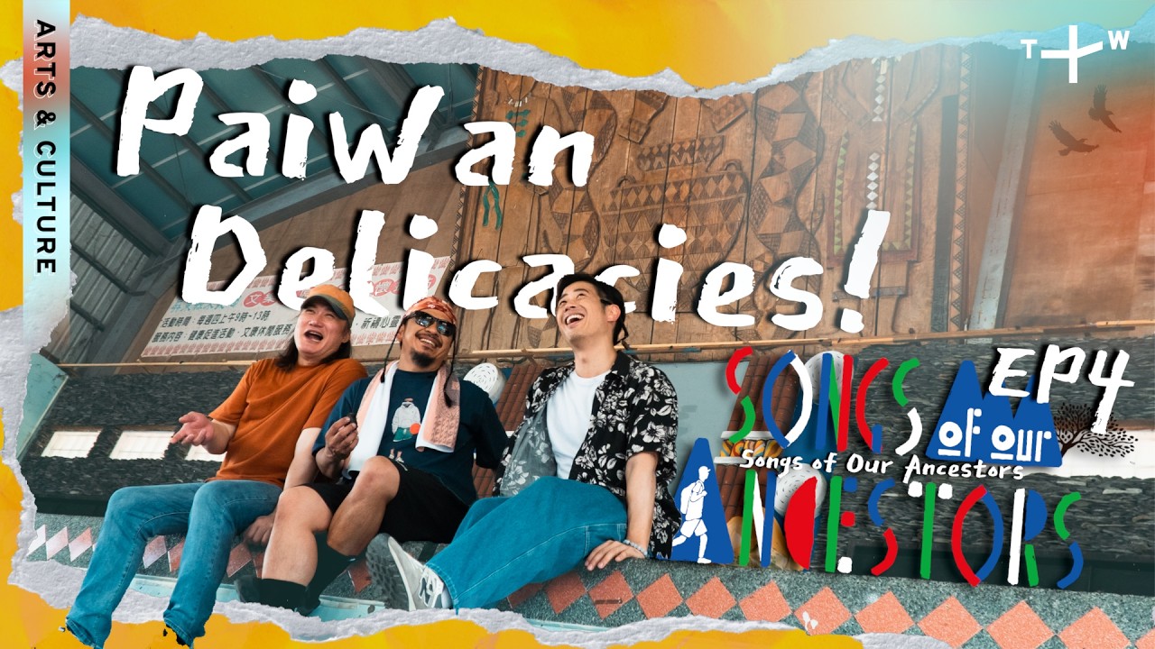 Folk Tunes Reborn Ignite New Energy | Songs of Our Ancestors Ep4