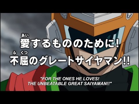 Dragon Ball Super Episode 74 Preview (English Subbed)