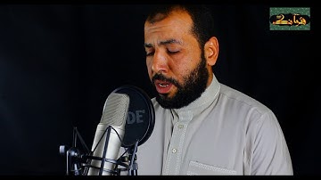 سورة القلم / الشيخ عبد الغني عمارة