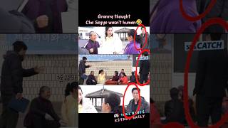Granny Thought Cha Segye Wasnt Human  Behind The Scenes myroyalnemesis heonamjun limjiyeon