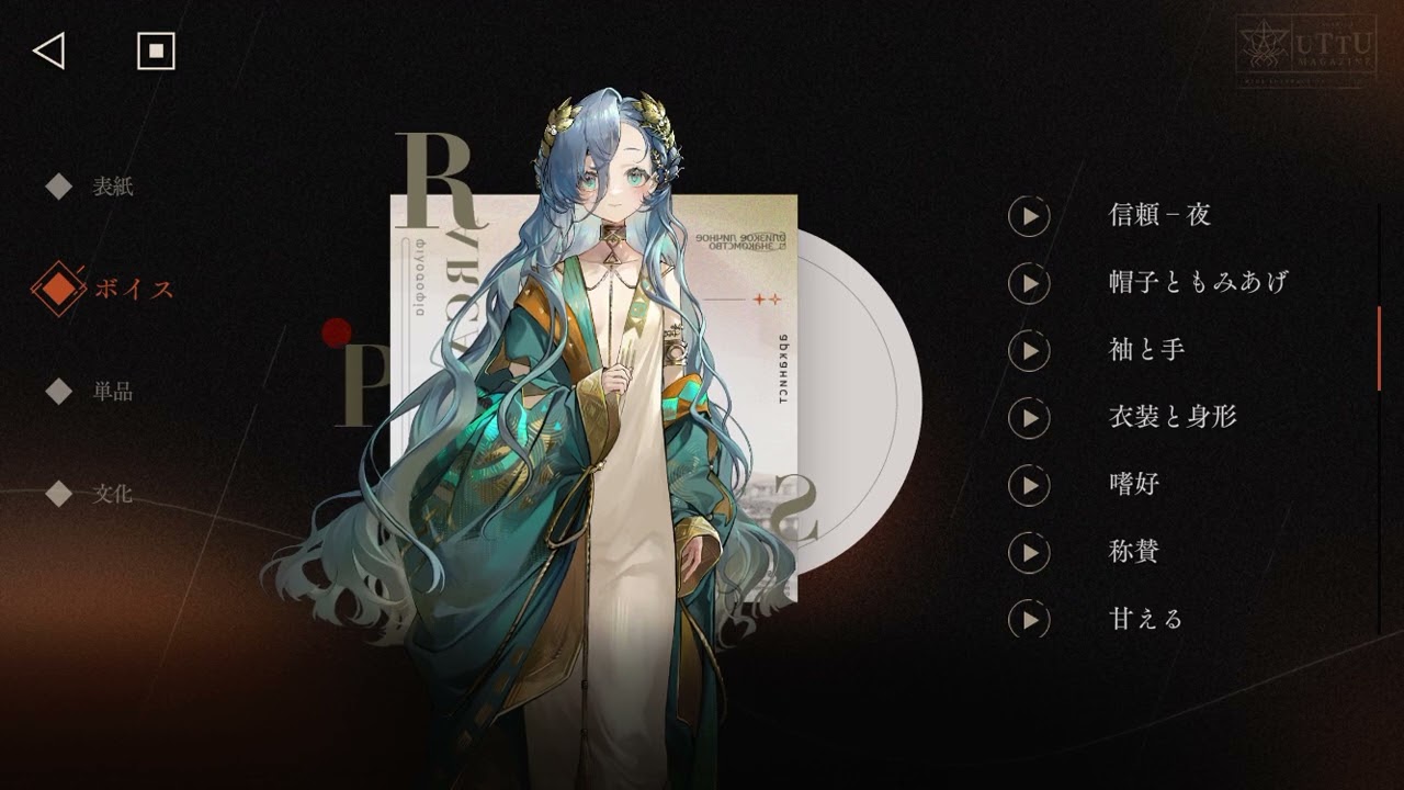 くぅた♡ maxresdefault.jpg