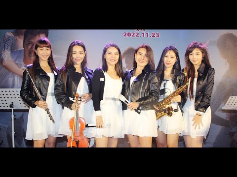 🔴LIVE🔴【 Nice婚禮樂團 】婚禮主持人選選+花花【黑桃A】~服務電話：0933-691699～高雄婚禮樂團 台南婚禮樂團 嘉義婚禮樂團 台中婚禮樂團  雲林婚禮樂團 彰化屏東 桃園台北婚禮樂團