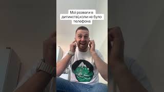 Капец😂Точно) Які Ми Динозаври