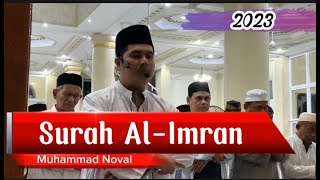 Terbaru! Murottal Imam | QS. Ali Imran | Muhammad Noval