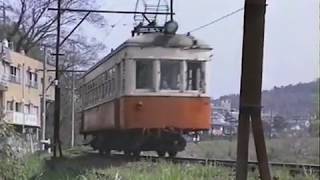 野上電鉄の思い出、10型電車の走り