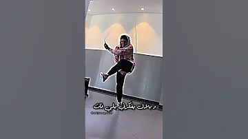 مهبول انا غادي فلوطوروت انا 