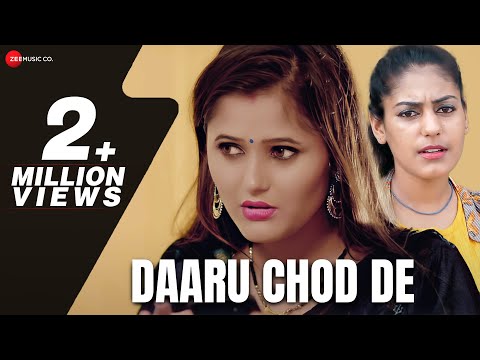 DAARU CHOD DE II New Haryanvi Song 2019 | Vicky Kajla, Anjali Raghav | Monika Sharma | Kala Niketan