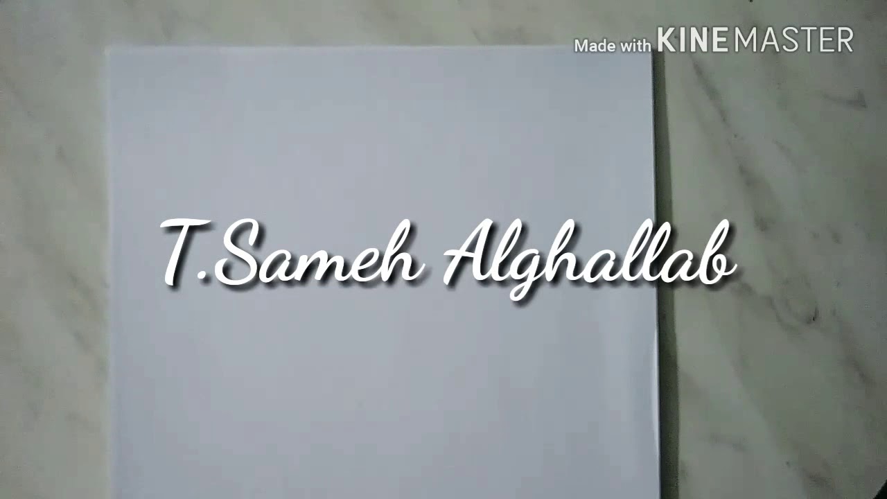 سرعة التفاعل الكيميائي وطريقة حل مسائلها .. بكالوريا سوريا