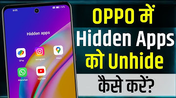 Oppo Mobile Me App Unhide Kaise Kare | how to unhide apps in oppo mobile | oppo me app unhide kare