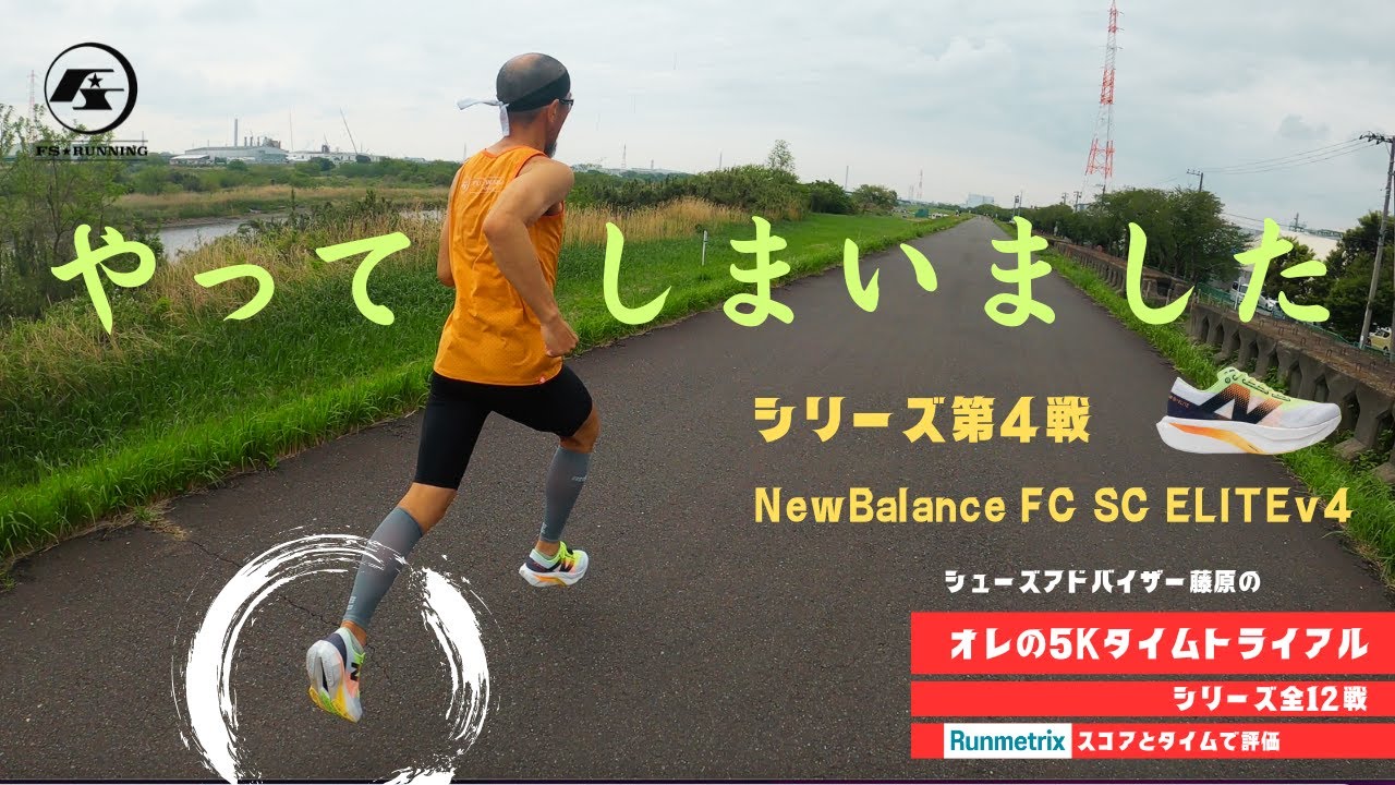 New Balance - ひろ New balance XC72 スニーカー 29.0センチ - メルカリ