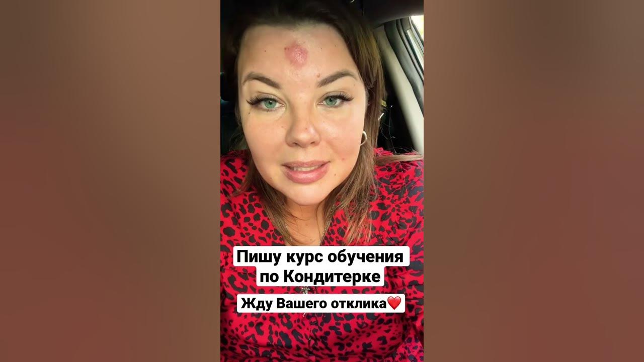 Рецепты ольги вашуриной с фото