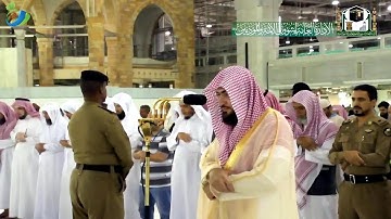 " مَن جَاء بِالْحَسَنَةِ فَلَهُ خَيْرٌ مِّنْهَا .... " تلاوة رائعة للشيخ د. بندر بليلة