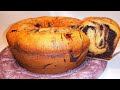 Queque marmoleado suave y esponjoso| Marble cake recipe