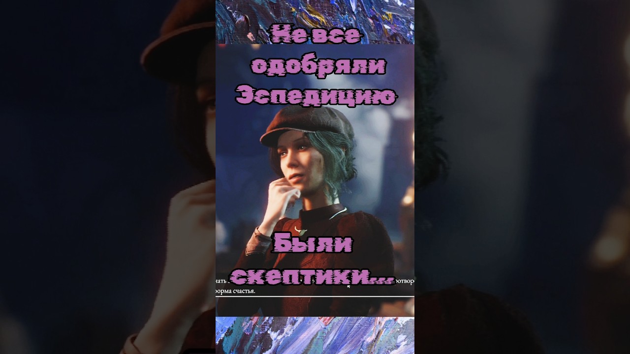 А что лучше просто доживать свой год? 