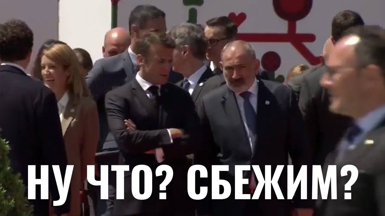Армения и карабах Армения и карабах