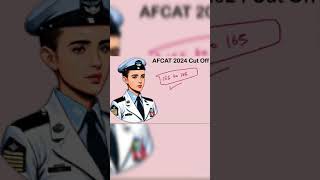 AFCAT 2024 CUT OFF || afcat 2 2024 cut off ||#afcatcutoff