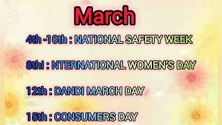 National and international days of month february, march, April and may