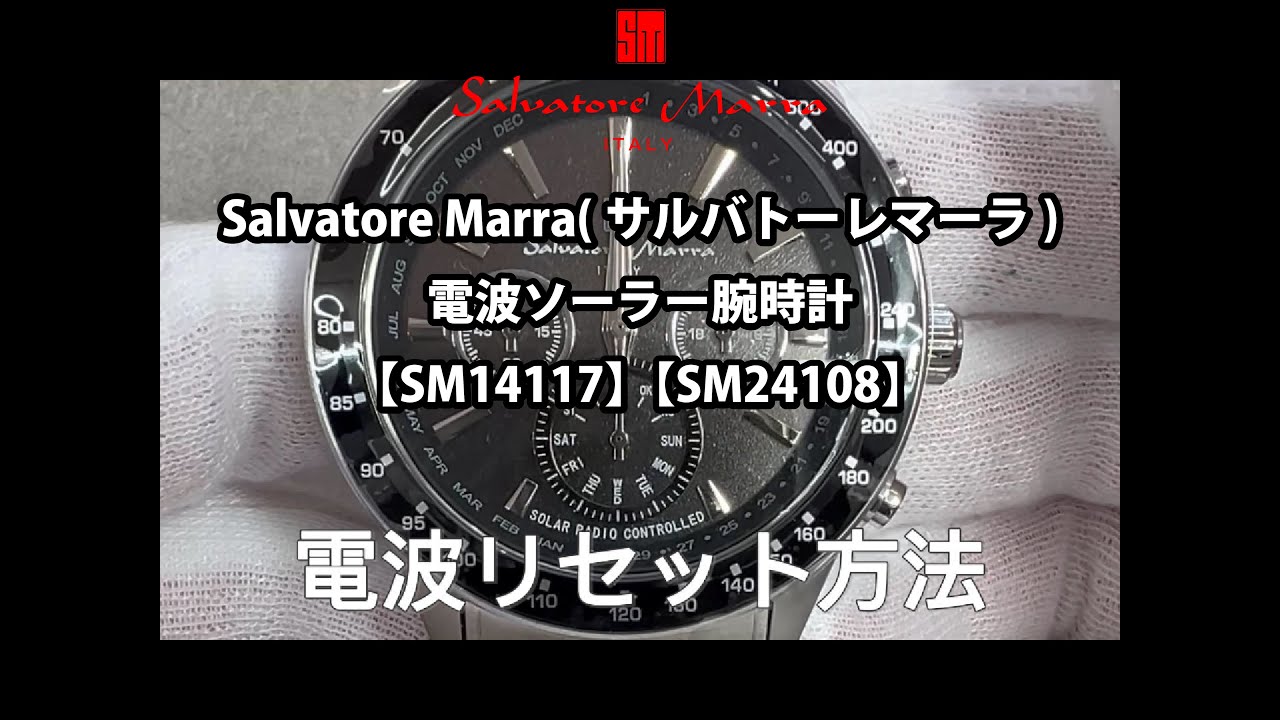 SM14117-SSBK】クロノグラフ | クォーツ | サルバトーレマーラ公式