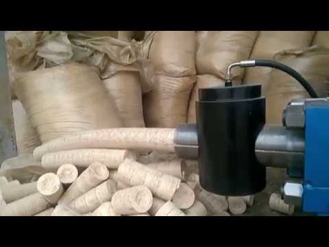 Video: What Can Be Made From Sawdust? How Are Pellets Made? The Use Of Sawdust For Crafts, Their Processing. How To Use Them For Animals?