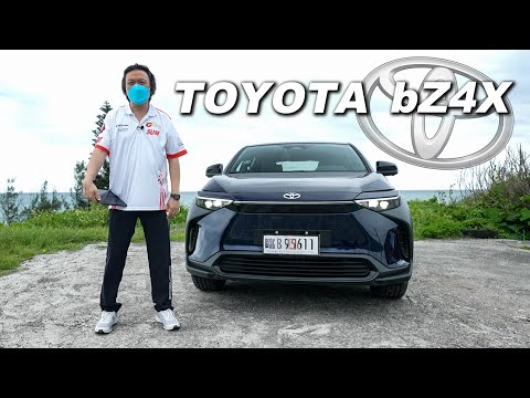 電動車市場大洗牌?! bZ4X就是要走出不一樣的路！｜TOYOTA bZ4X 新車試駕