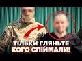 🤯ЕКСТРЕНО від СБУ! Зірвано ЖАХЛИВИЙ ТЕРАКТ на Київщині. Слухайте, що хотіли ПІДІРВАТИ агенти Кремля