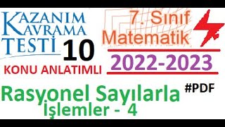 7 Sınıf Meb Kazanım Testi 10 2022 2023 Matematik Rasyonel Sayılarla İşlemler 4 Eba