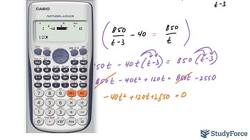 Setup and solve quadratic word problems (Part 3, Uniform Motion)