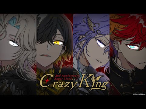 【3D Live】「Crazy King」ティザーPV【#アップロー2周年】