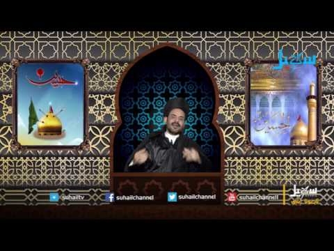 مقطع ساخر | قصة شيعي للعبرة - غاغة 2 - محمد الأضرعي