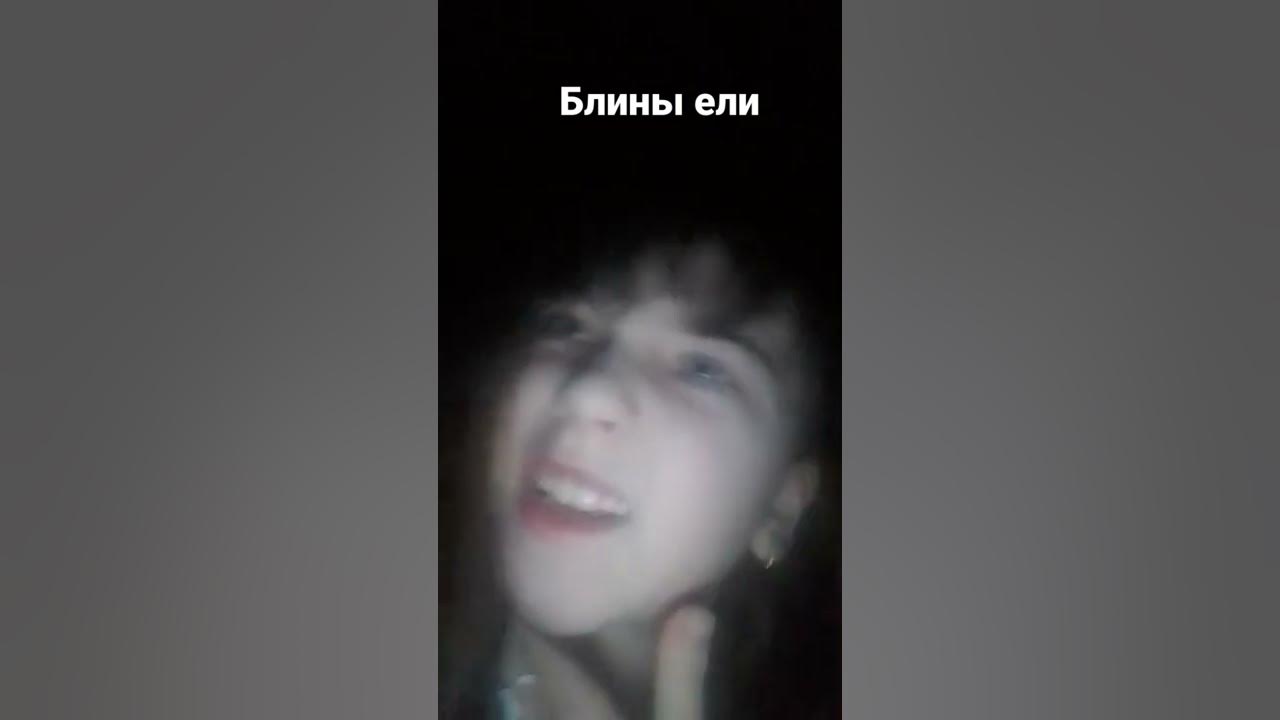Песня блины ели а чай сухой. Песня блины ели а чай сухой. А чай сухой ну. А чай сухой оригинал. Чай сухой блины ели песня.