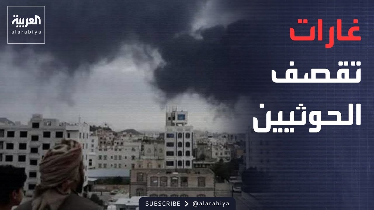 ������ �������� | ������ �������� ���� ��� �����.. ������ ���� ������� �������
 - نشر قبل 1 ساعة