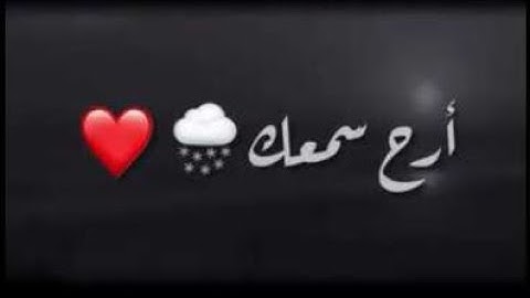 تِلاوة هادئة❤️من❀سورة الانسـان❀ ||للقارئ سالم الرويلي