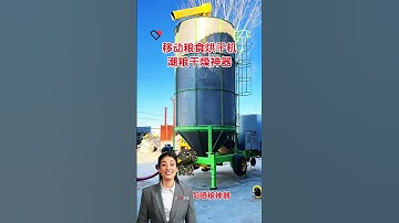 #fcnfm Unlock the Secrets to Efficient Grain Drying with Our Advanced Equipment