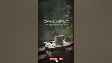 سورة فصلت | الأية 30 | القارئ إسلام صبحي