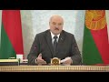 Лукашенко: Так оно и произошло! Тогда я предупредил всех о том, что речь идёт о переделе мира!