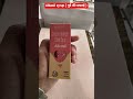 Alkasil syrup use | Disodium hydrogen citrate syrup uses | #shorts #youtubeshorts #viral #ytshorts