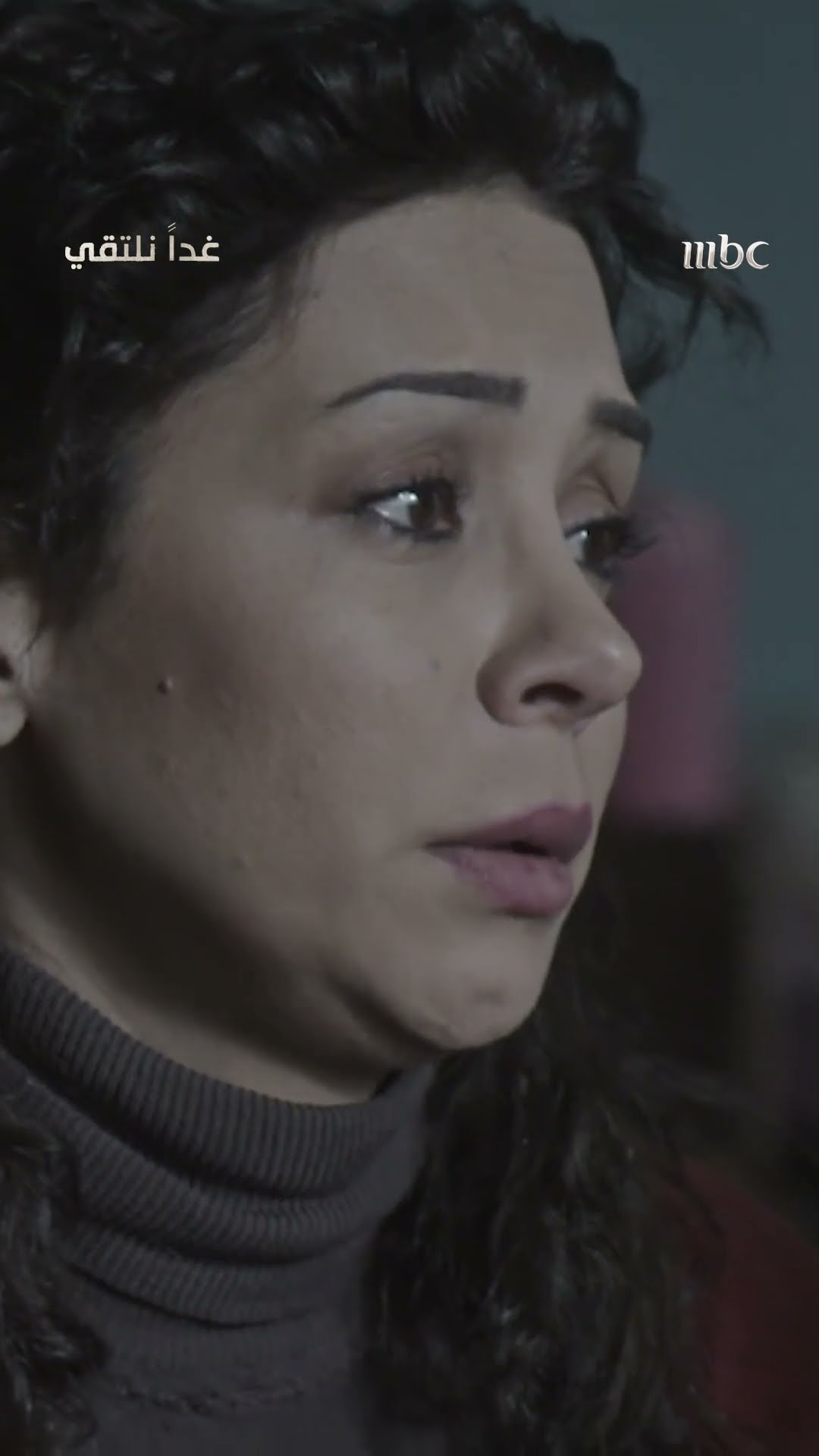 مسلسل غدًا نلتقي| فقدان الأم جرح لا يلتئم أبدًا