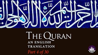 Juz 4, The Quran: An English Translation, Part 4 of 30
