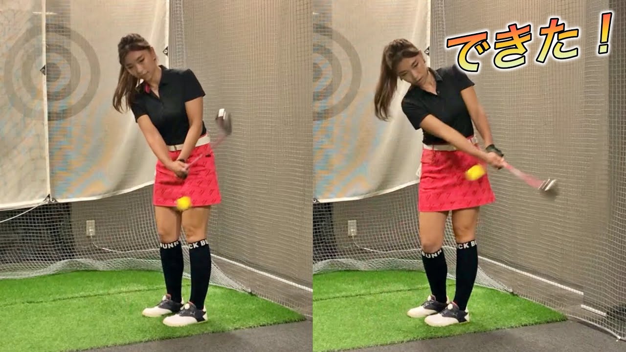 100切りゴルフに最も重要なのはアプローチ！AKIさんが「下まわりスイング」に挑戦！【レッスン2】