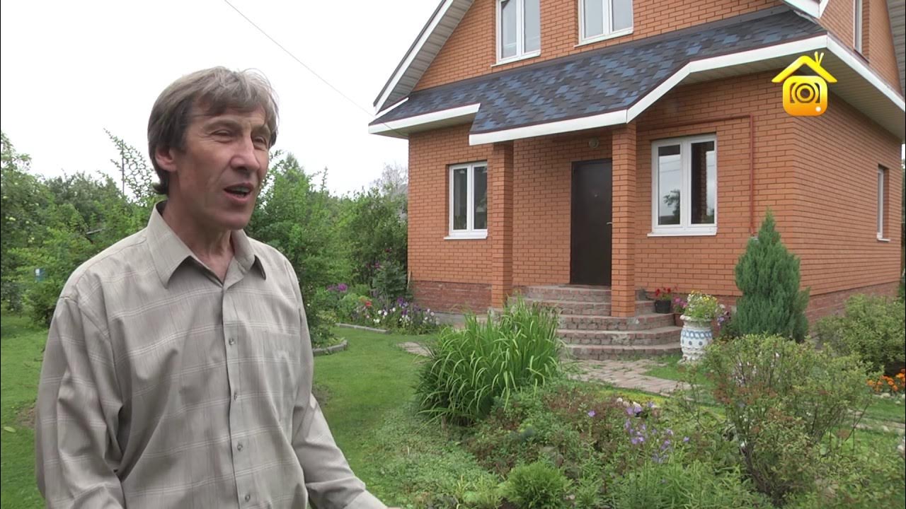 Форумхаус форум. Форумхаус. Forumhouse блоггер. Forumhouse. Forumhouse.