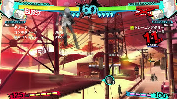 DP OMB D CROSS SLASH