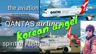 Korean angel the aviation QANTAS spirit of Australia